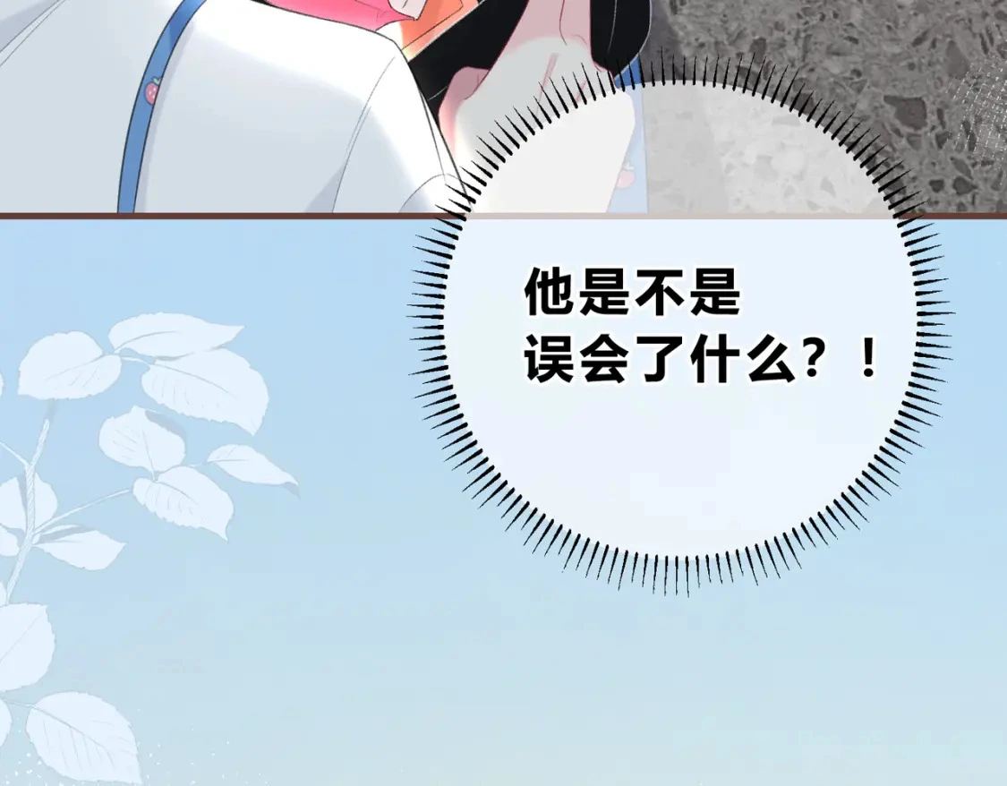 第一季完结互动77