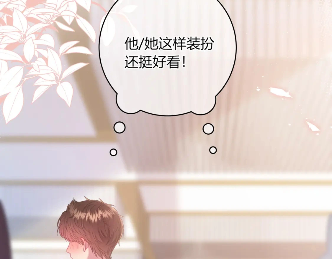 第45话 唱歌41