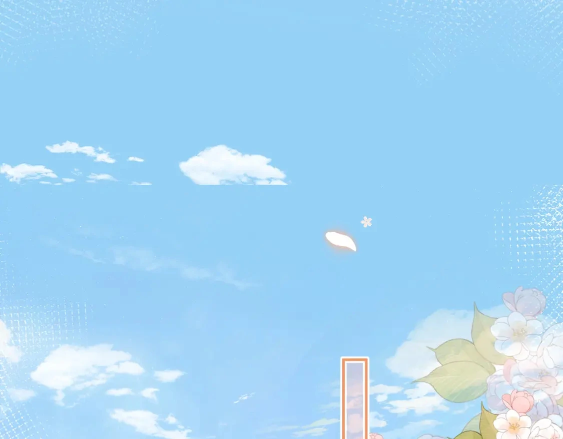 第4话 安慰6