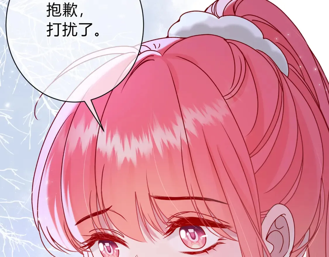 第27话 见面81