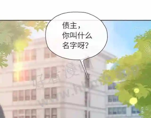 序章 我才不会喜欢你20
