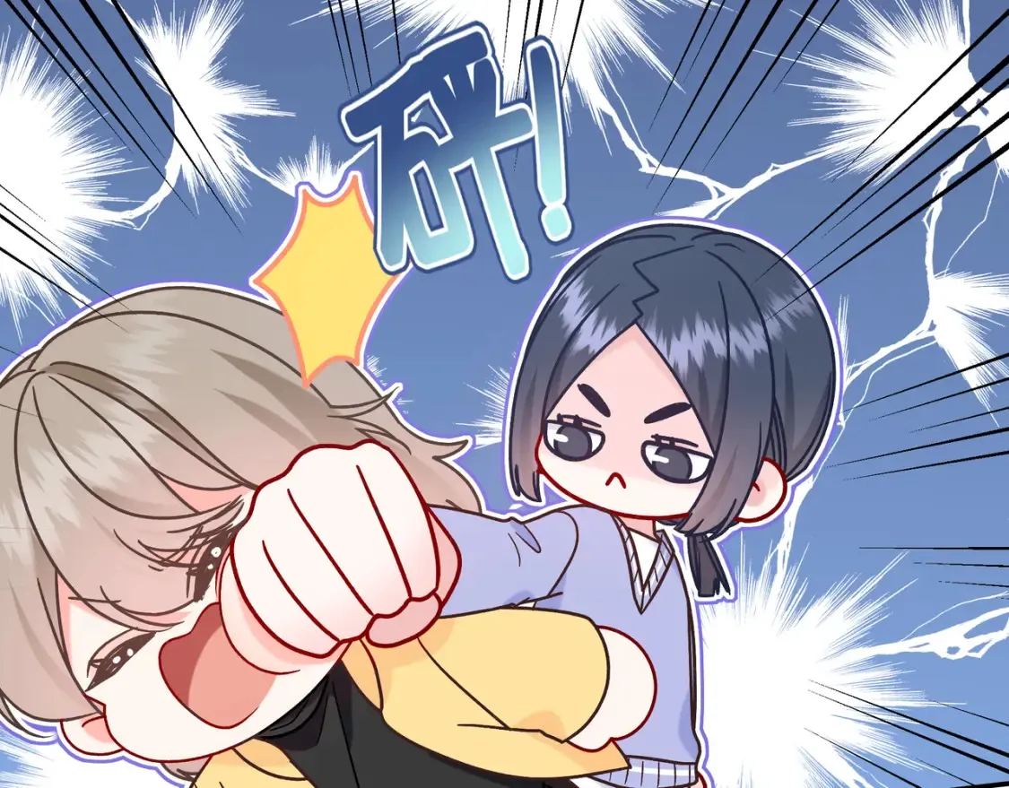 第23话 网爆133