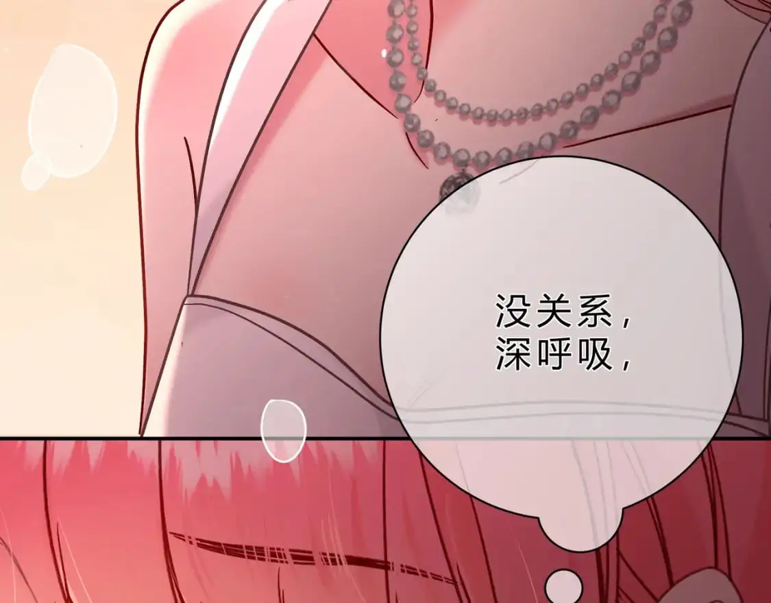 第15话 超人14