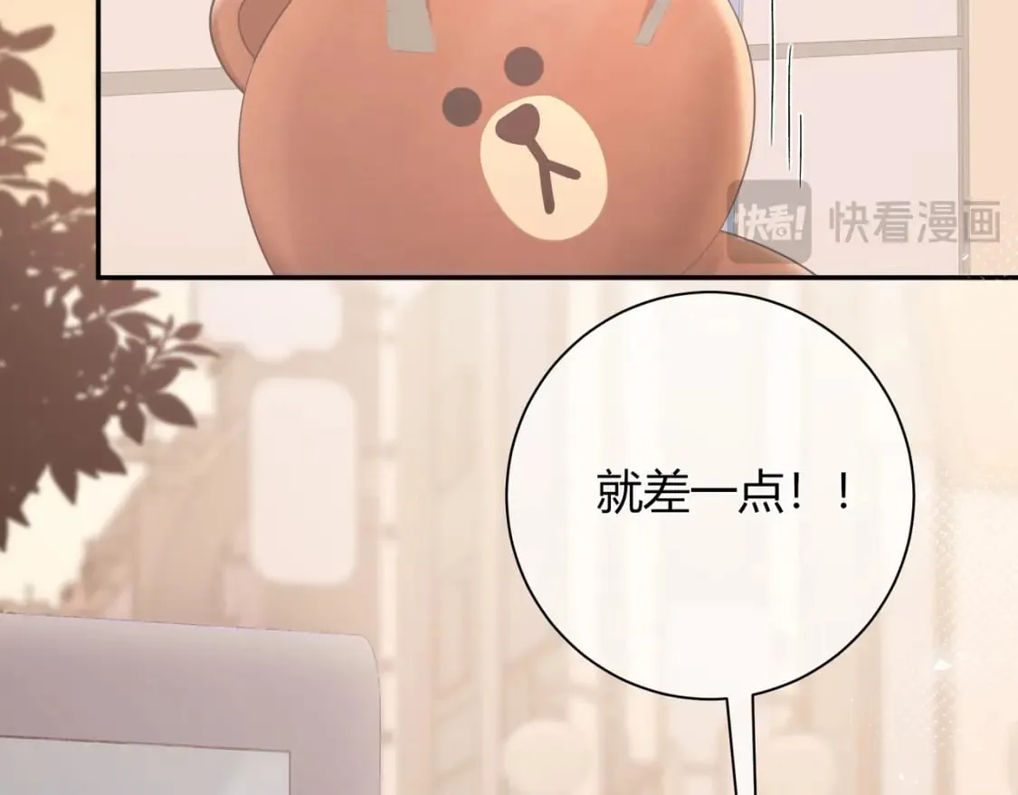 第21话 别离31