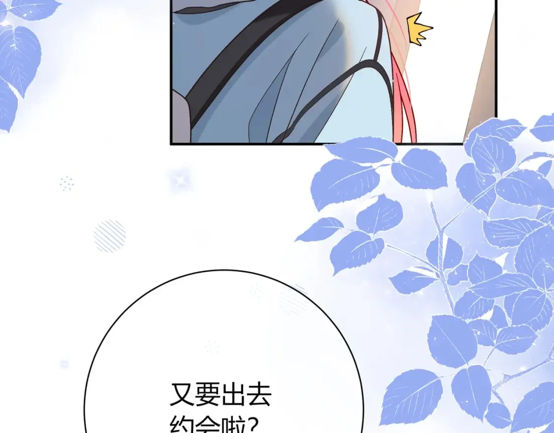 第21话 别离7