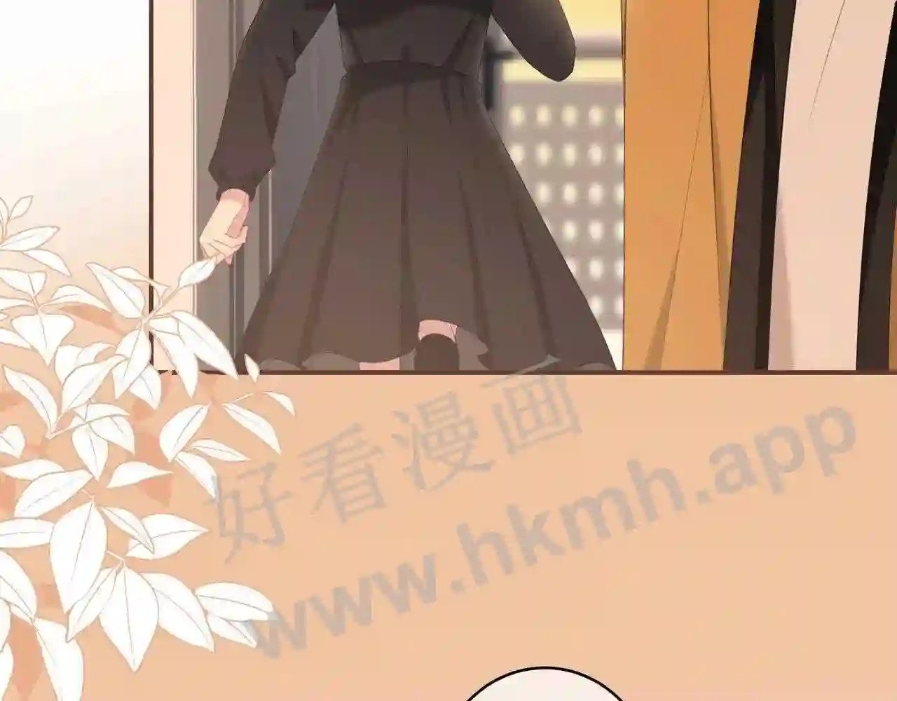 第17话 做我的女主角17