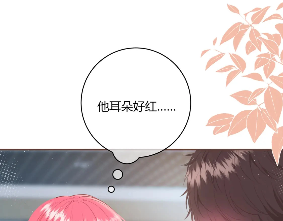 第48话 习惯57