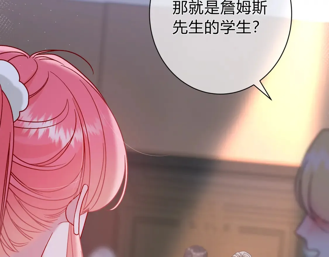 第28话 分手？6