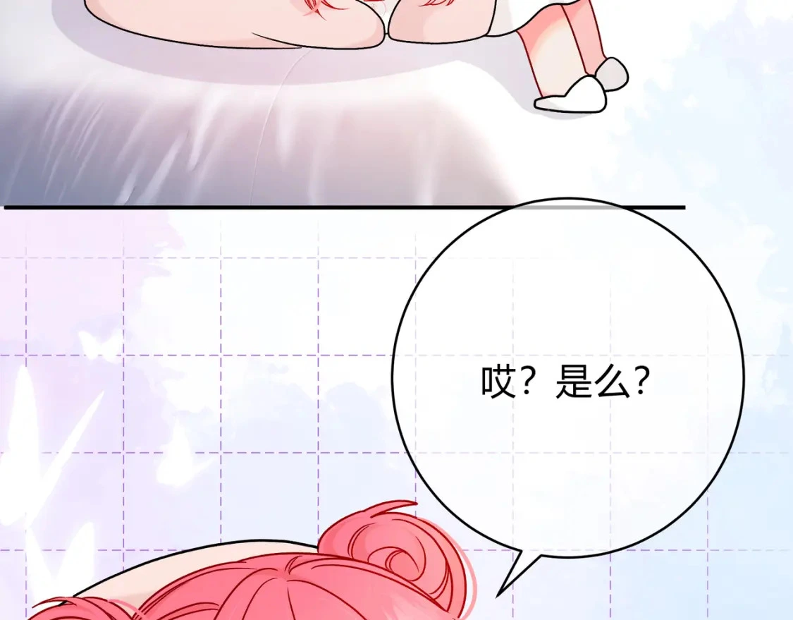 第10话 还好青春有你123