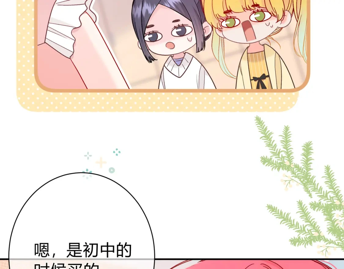 第10话 还好青春有你28