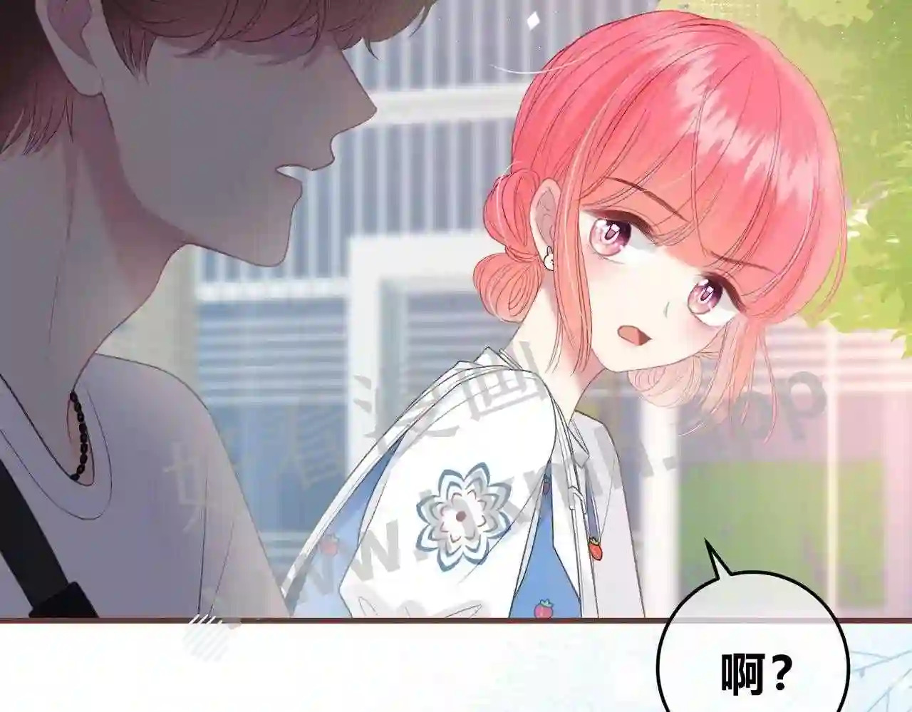 第7话 跟我下车87