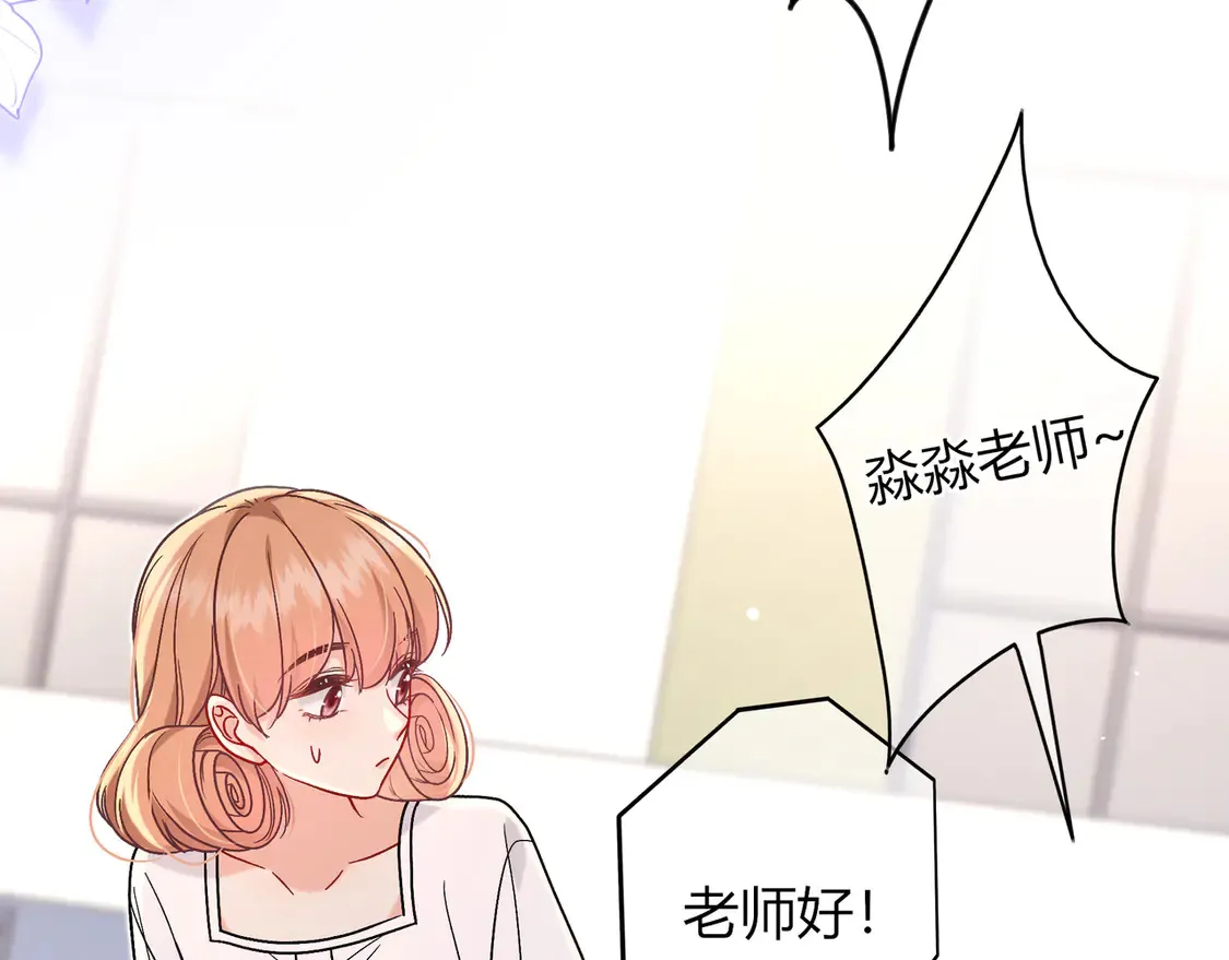 第34话 姐姐19