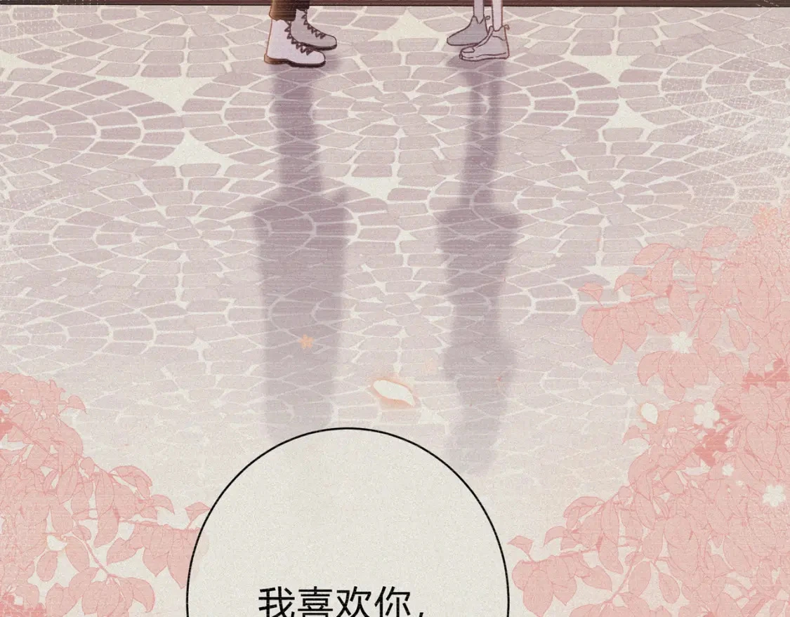 预热 第二季甜蜜筹备中！9