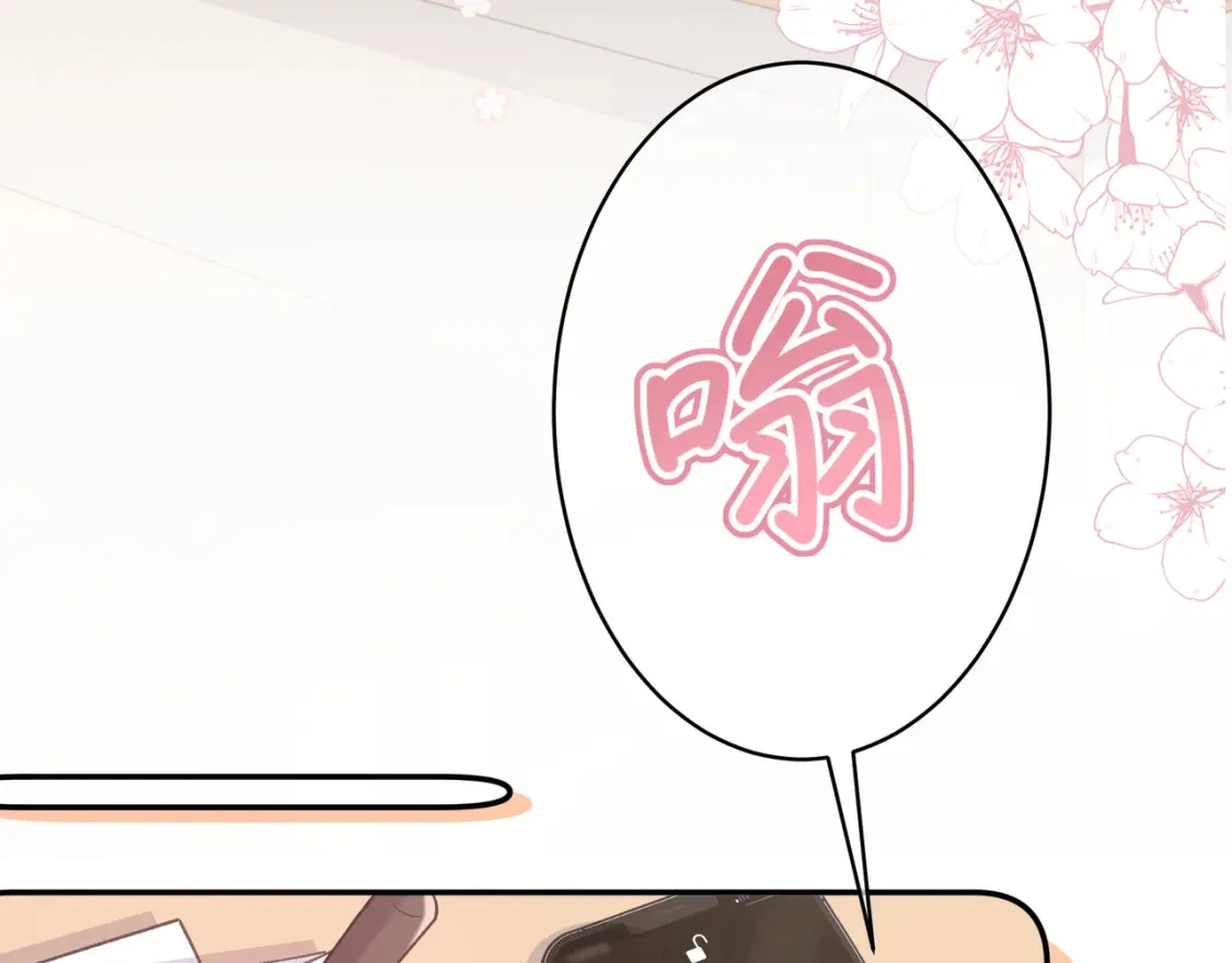 第6话 名分81
