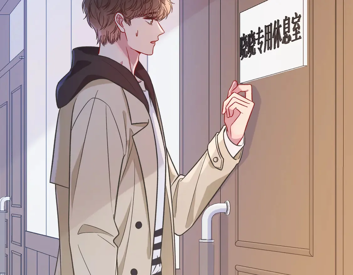 第38话 维护58