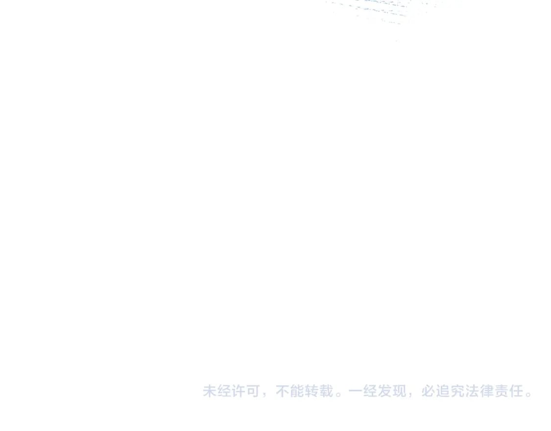 第22话 错误114