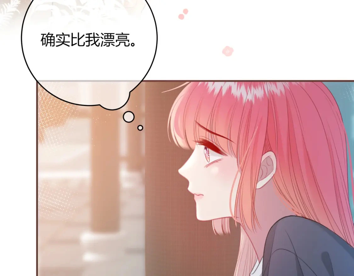 第42话 怎么会没事89