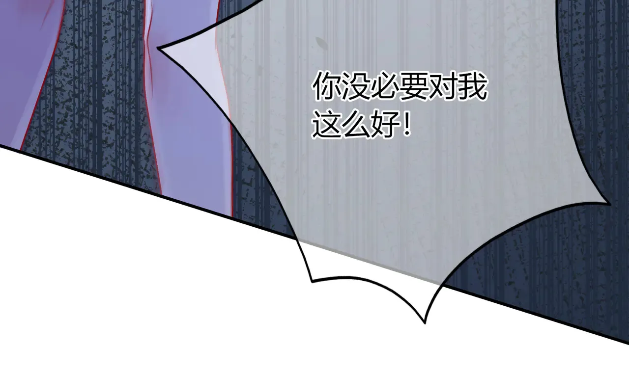 第39话 保护64