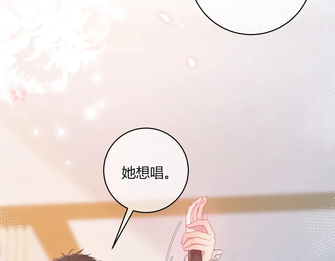 第45话 唱歌100