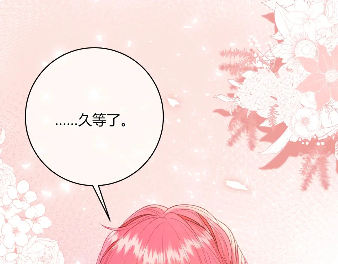 第45话 唱歌32