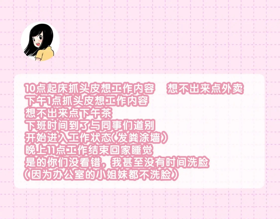 作者茶话会5
