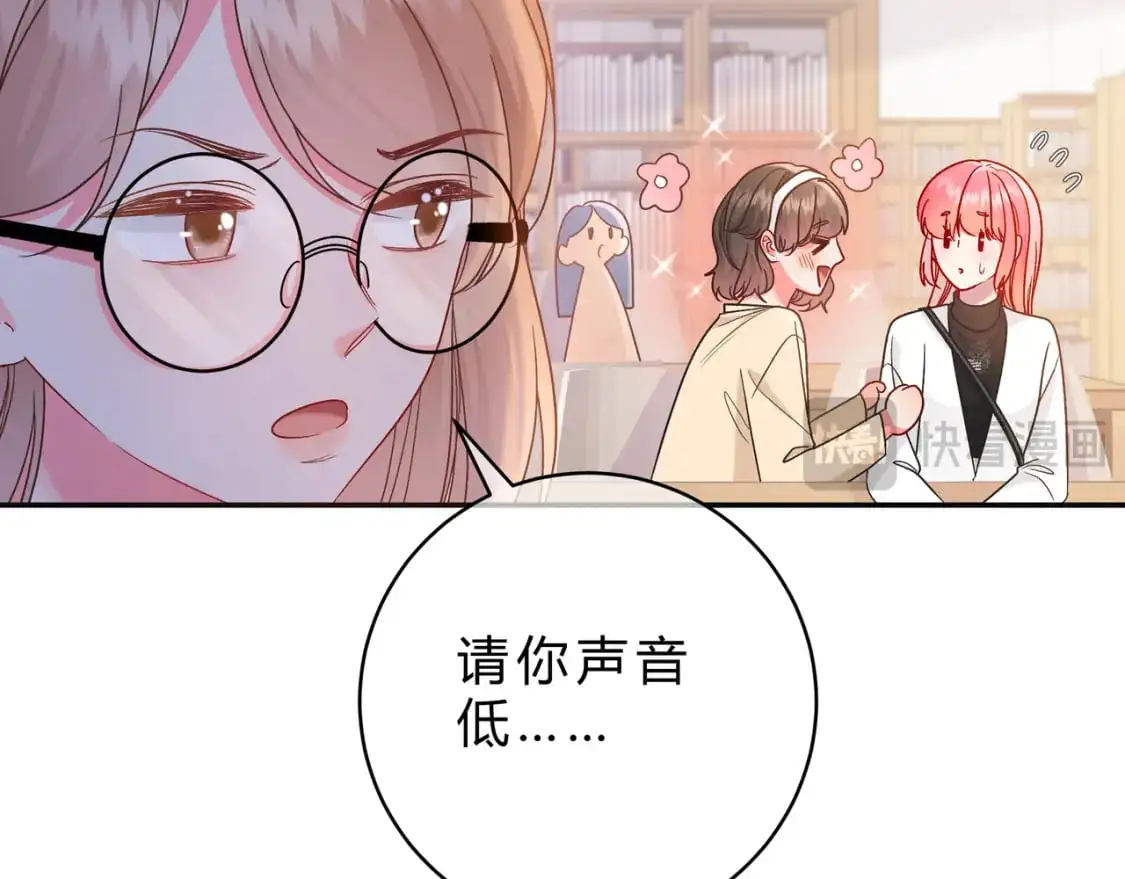 第15话 超人67