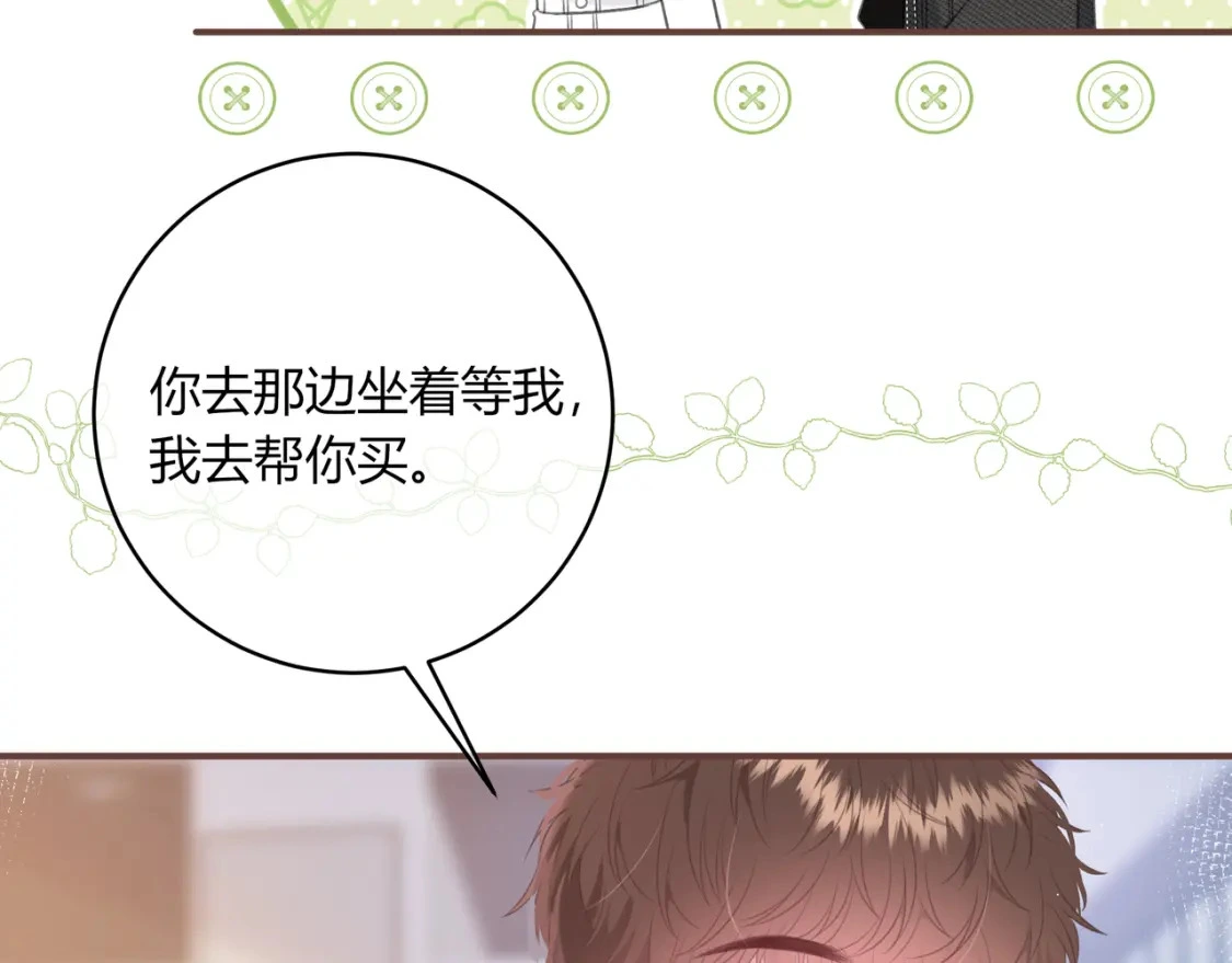 第48话 习惯37