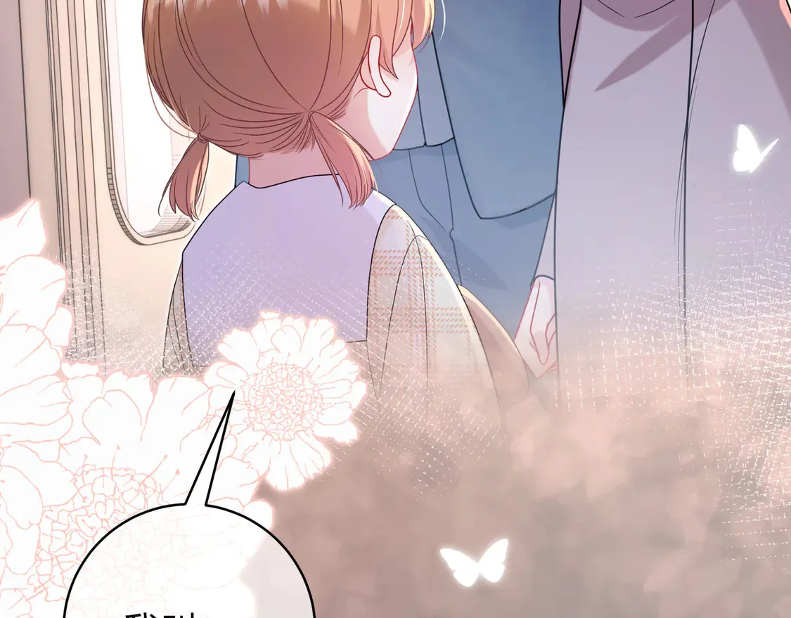 姐姐108