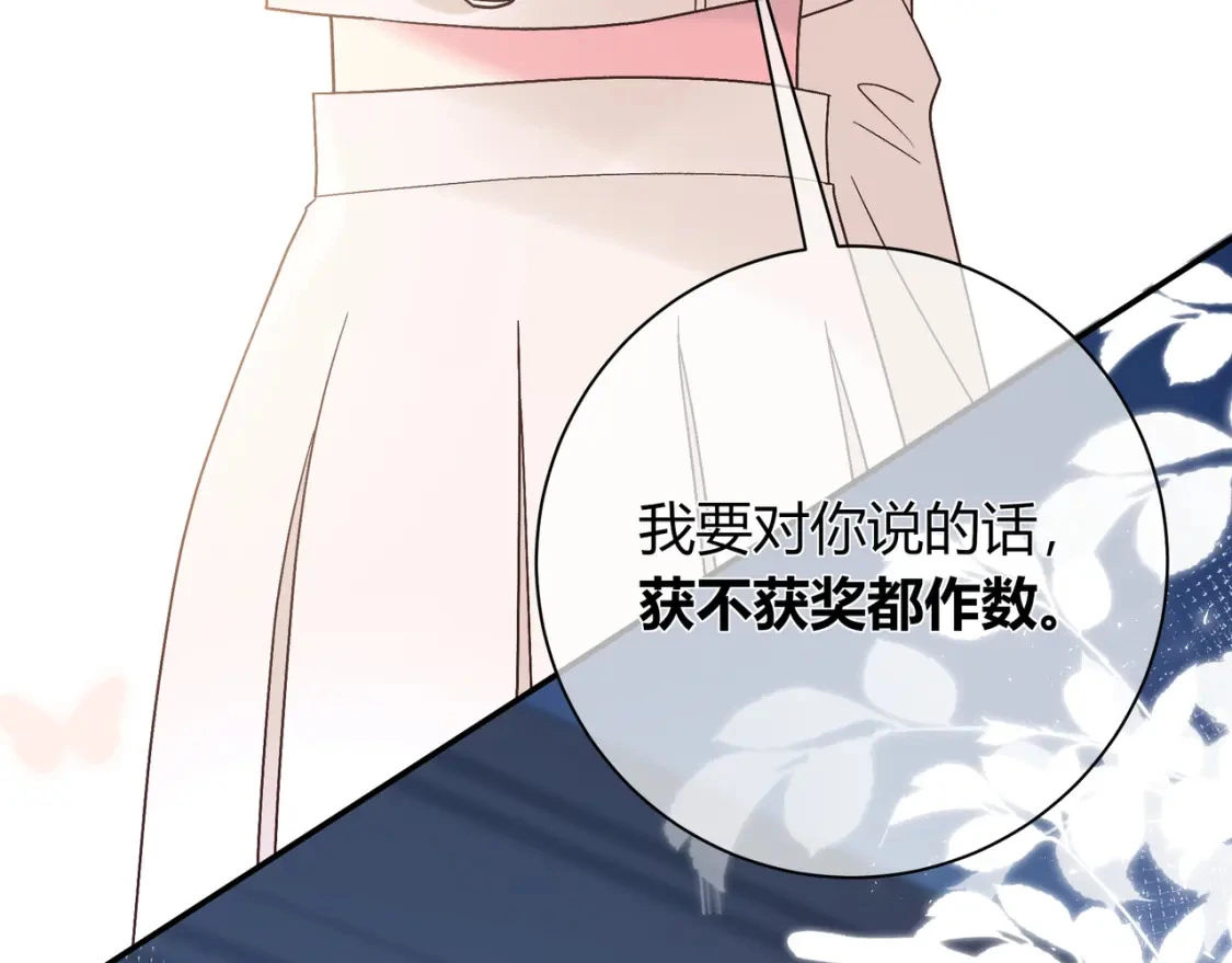 第17话 时差49