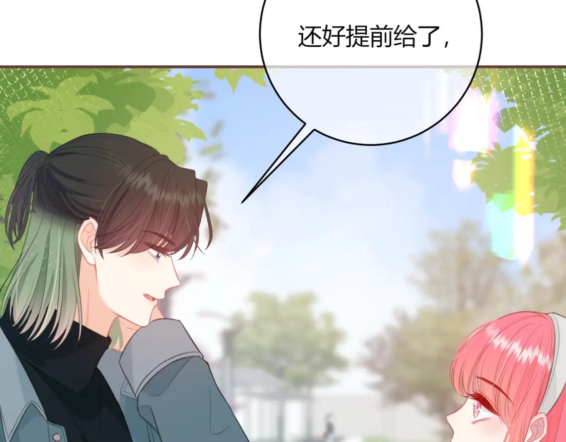 第31话 社恐31