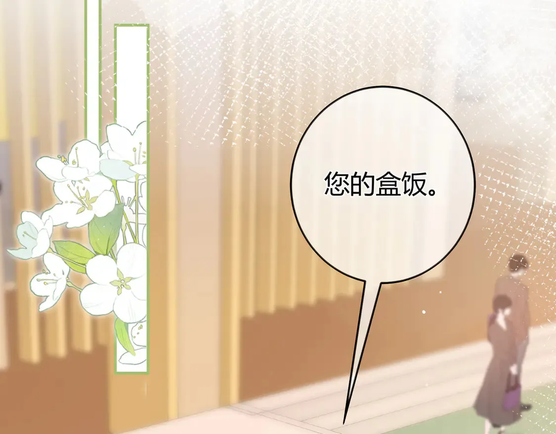 姐姐6