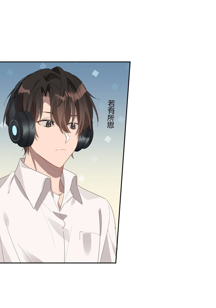 024 无人来听的情歌12