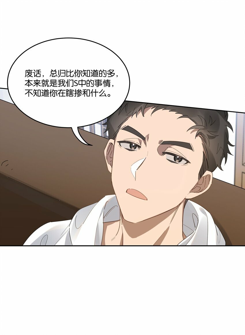 013 有我在5