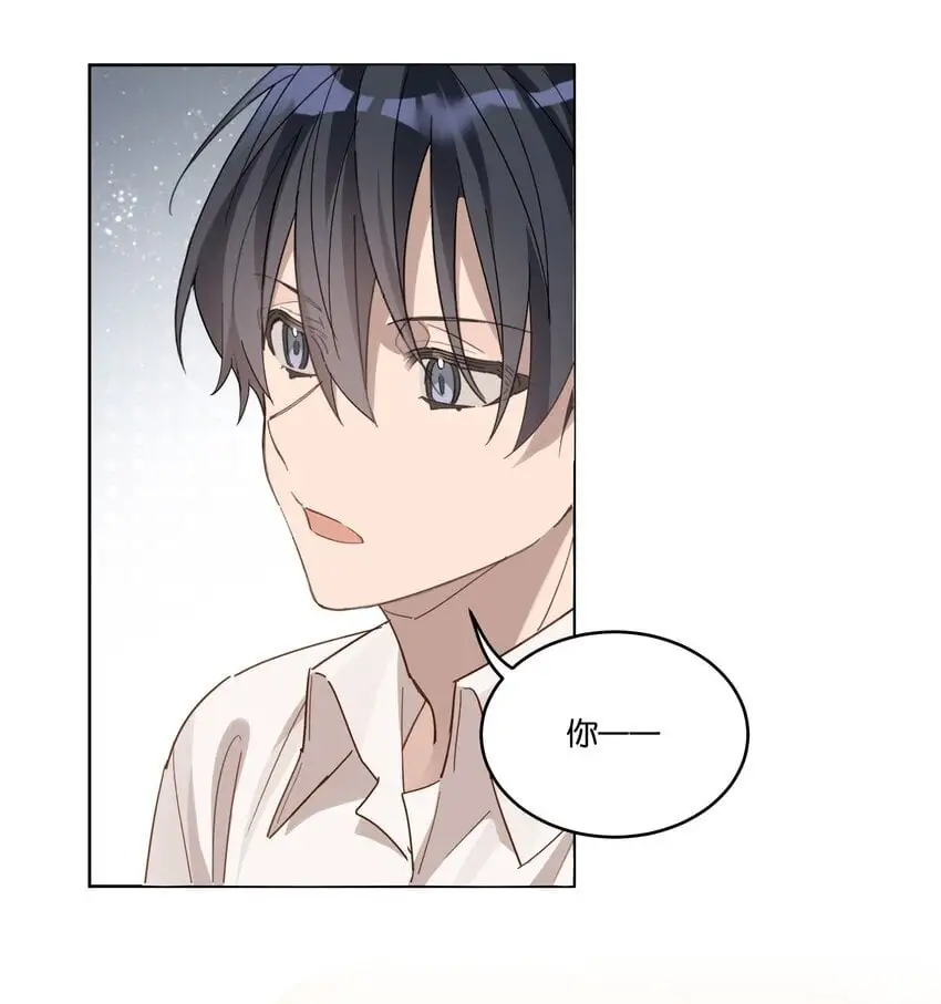 023 安全距离15