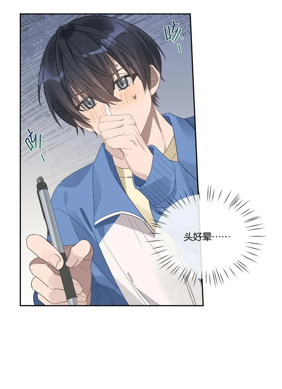 033 背影23