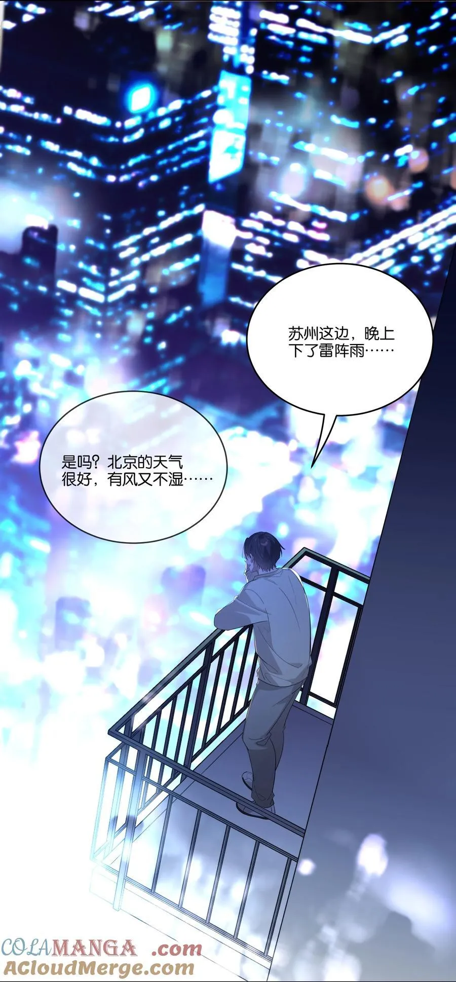 042 句点14
