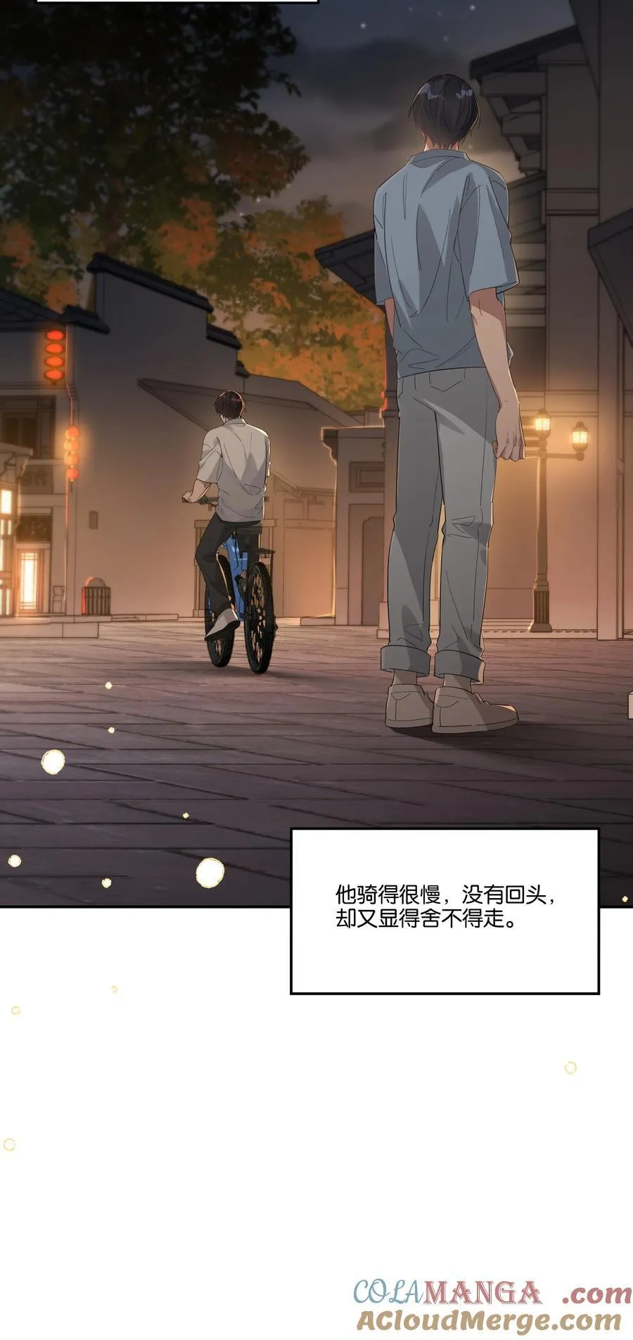 033 背影10