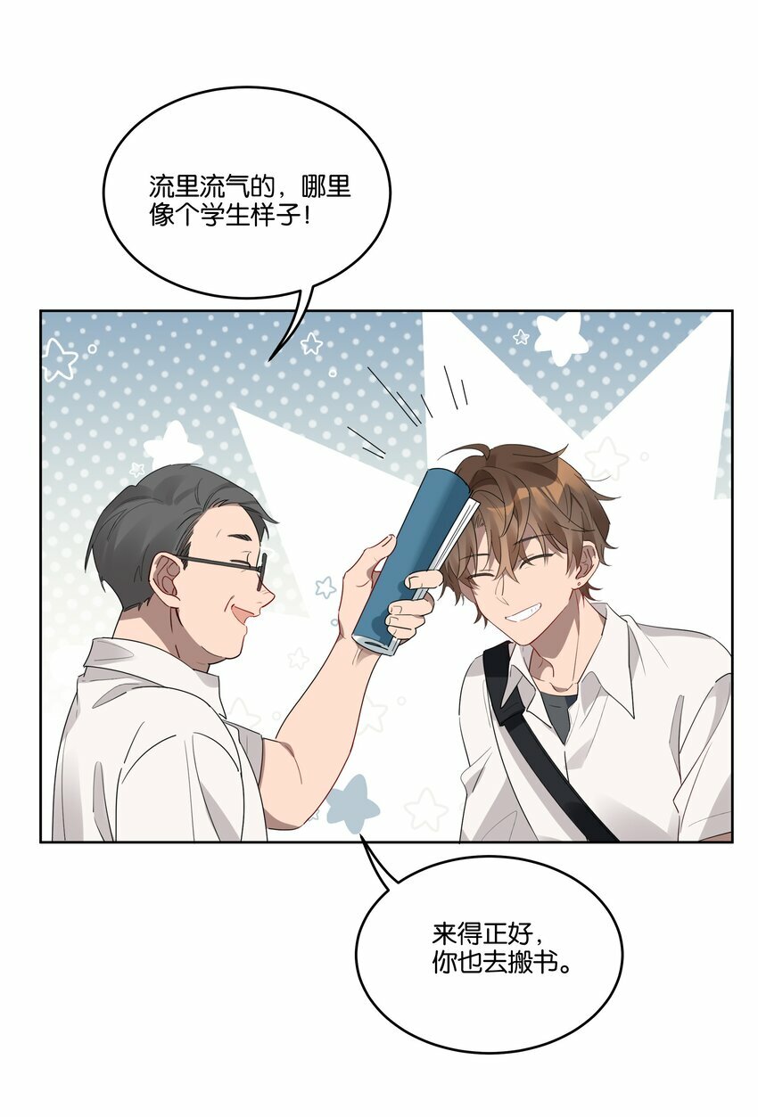 001 岁月长青衫薄22
