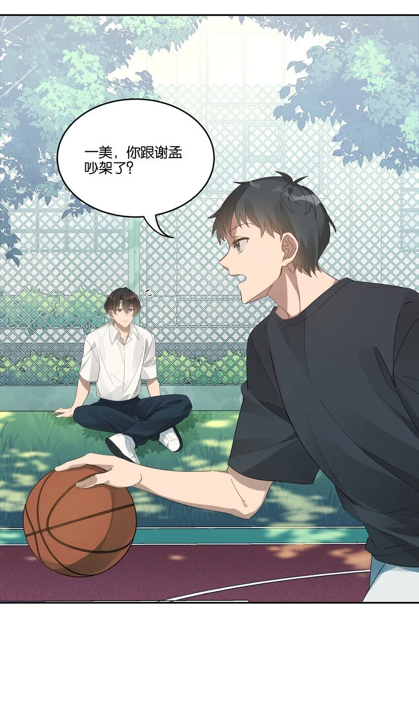 024 无人来听的情歌20