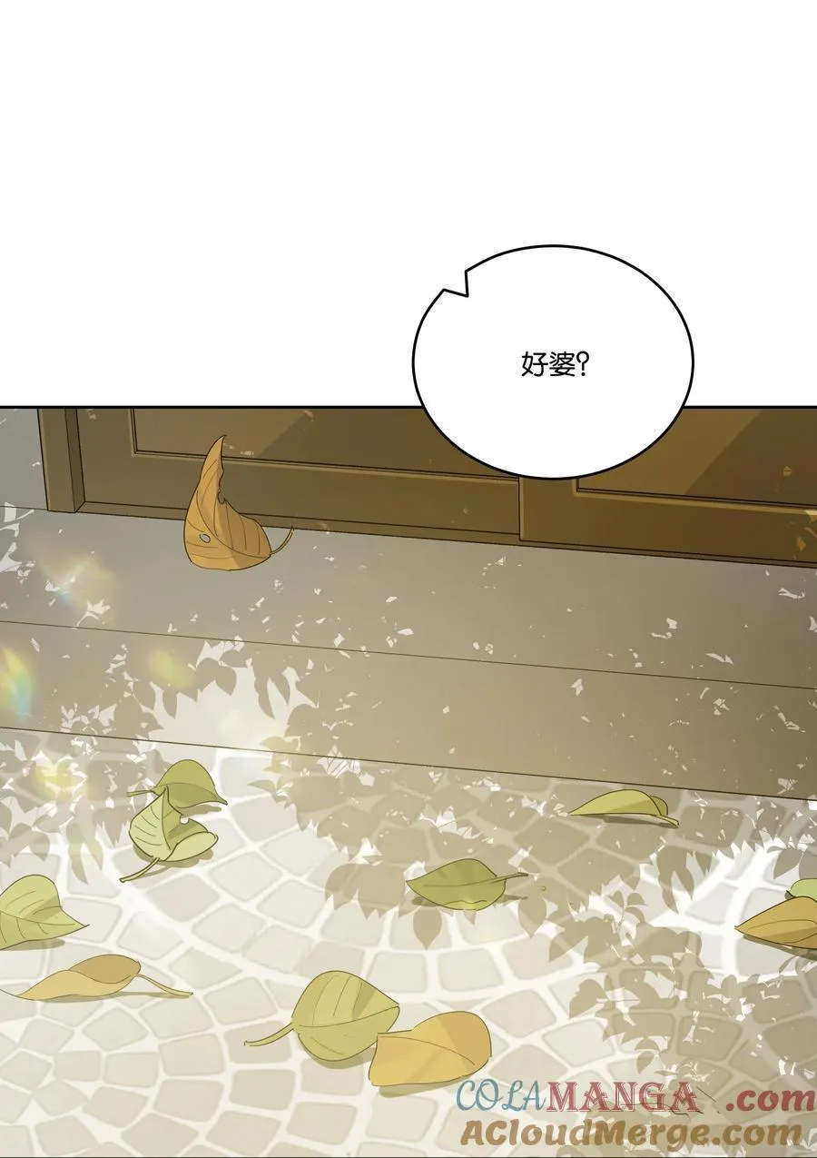 042 句点8