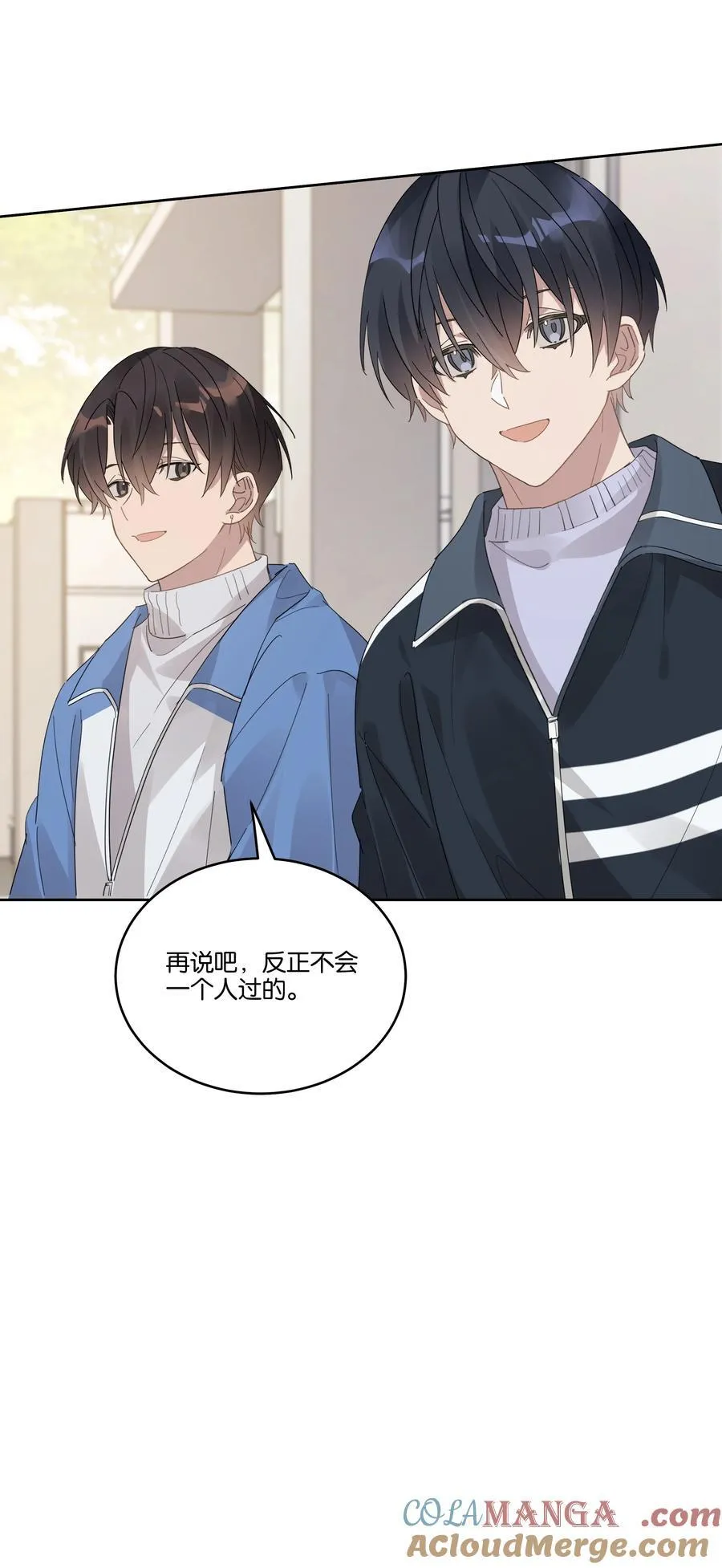 036 新年18