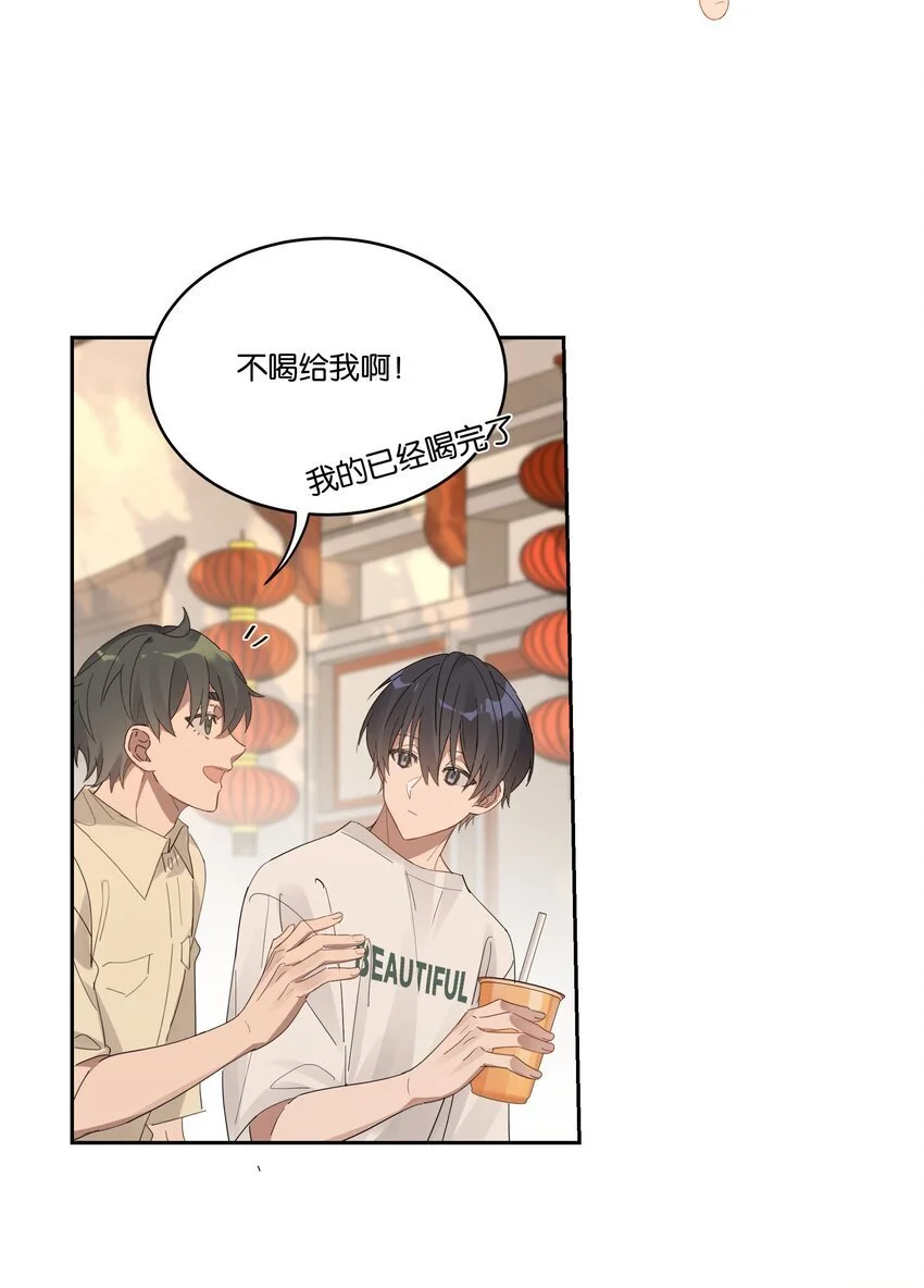 028 最好的时光23