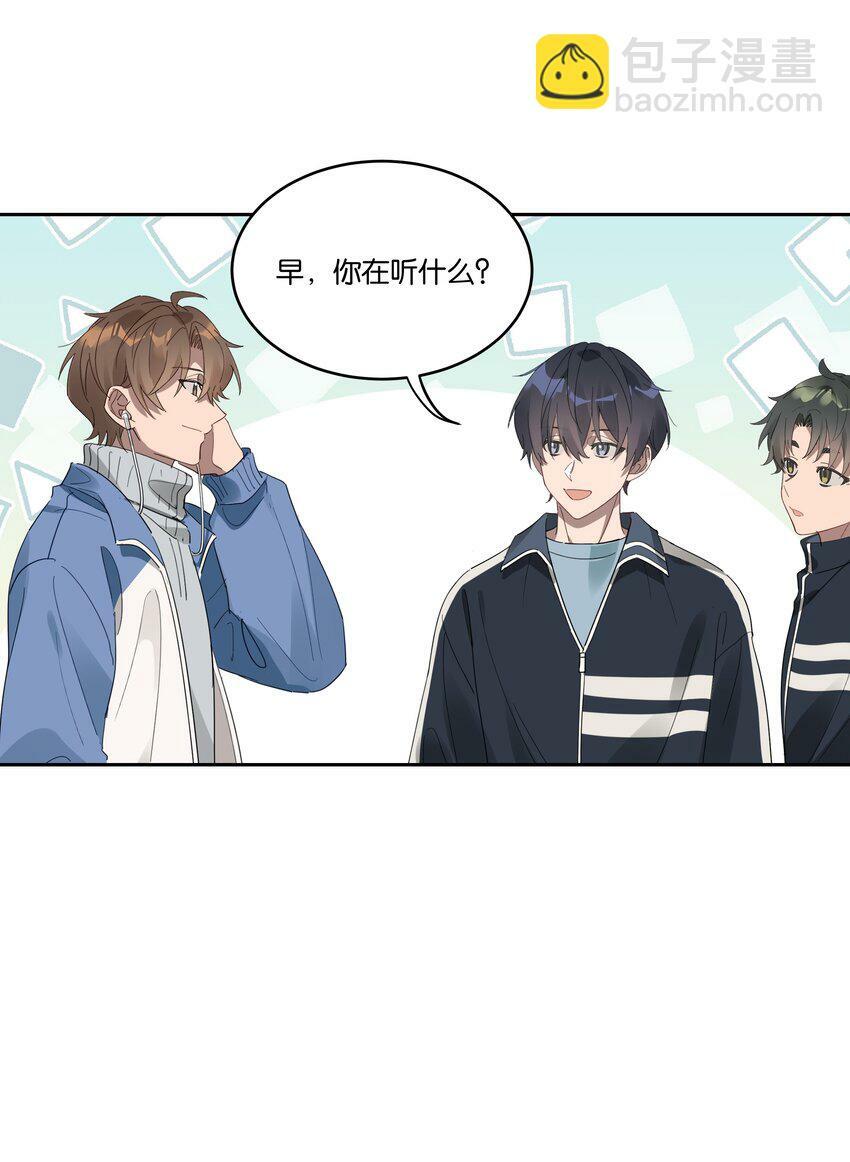 013 有我在19