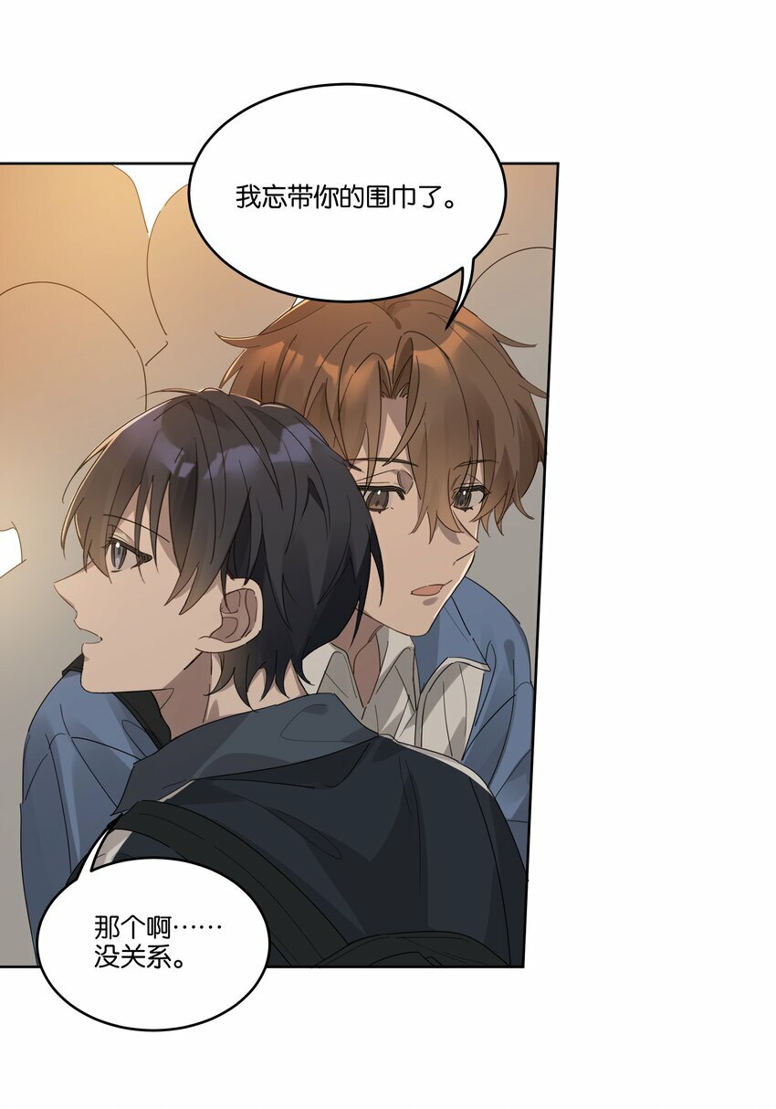 011 我陪你回家26