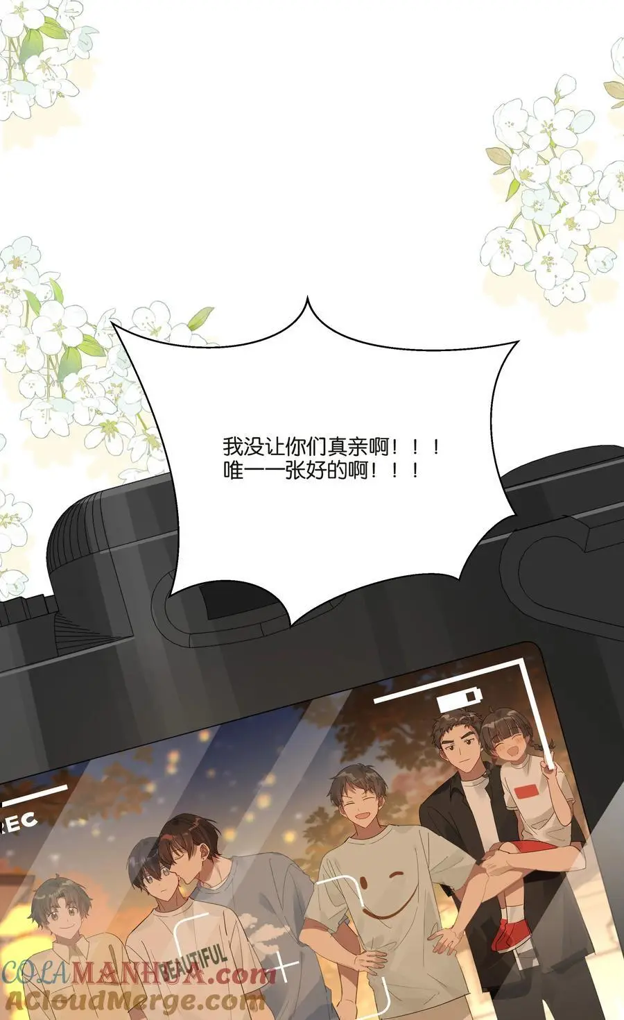 029 合照16