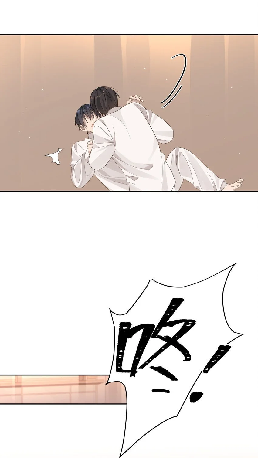 021 要不要来我家？5
