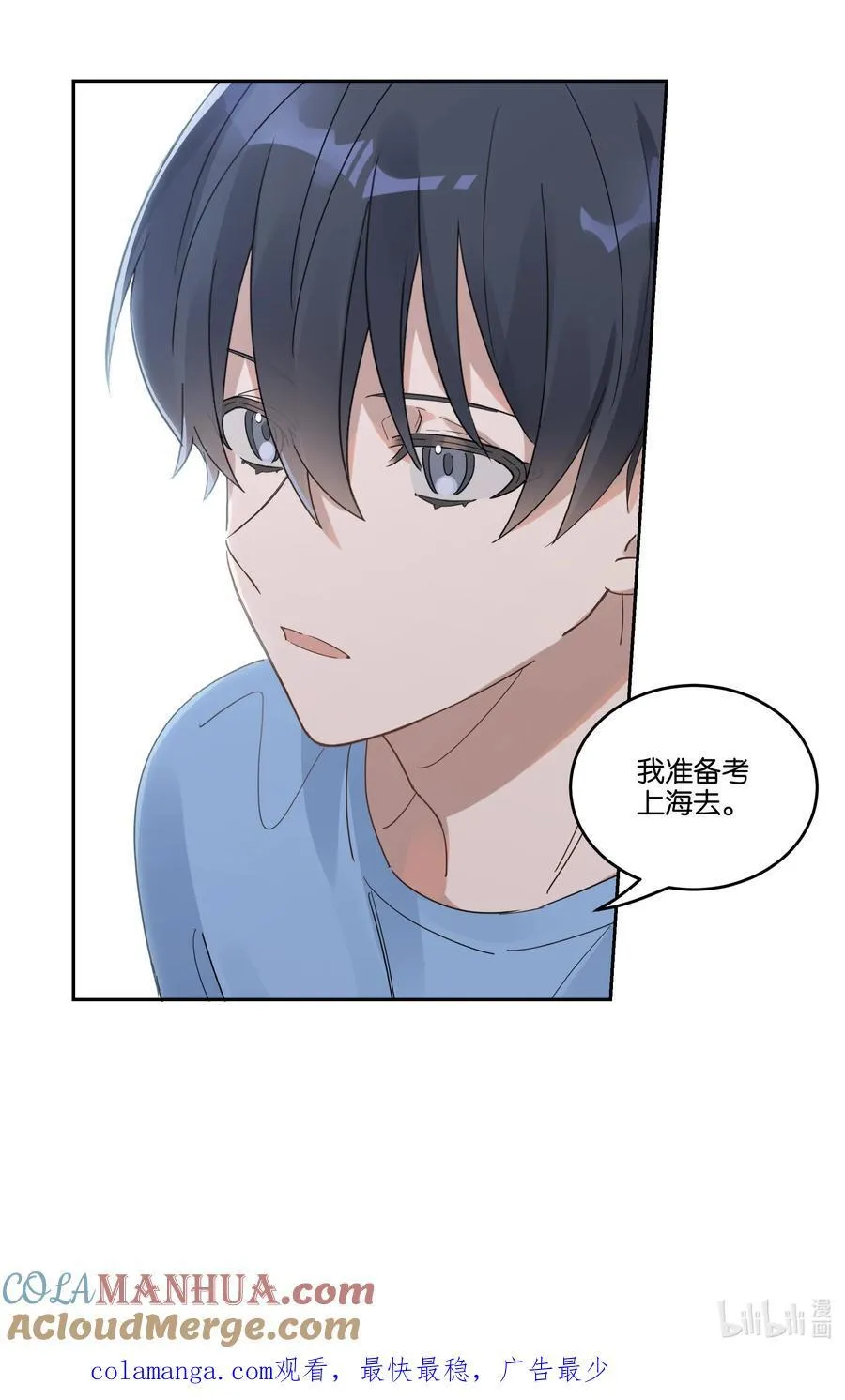 032 双城30