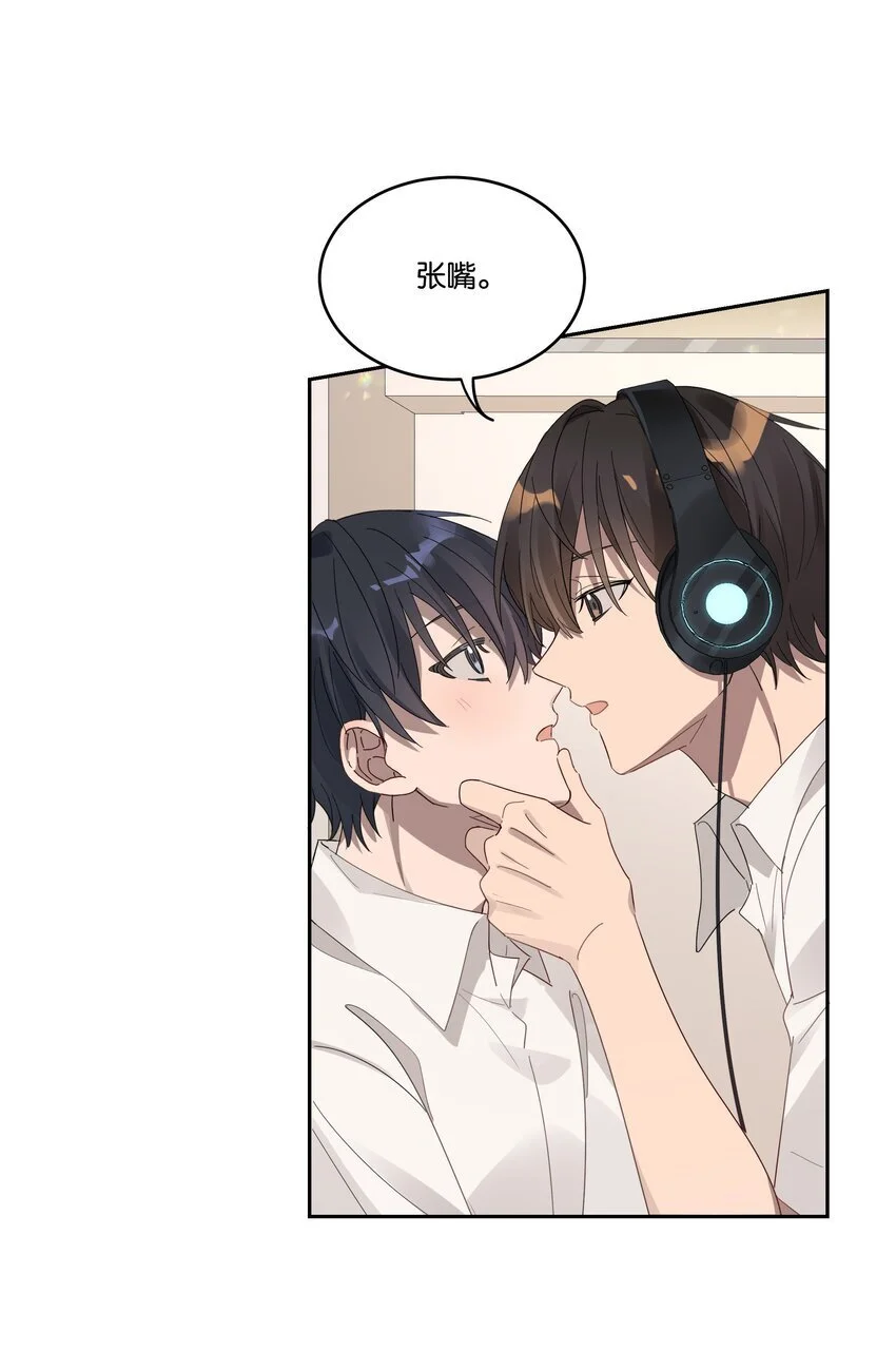 028 最好的时光3