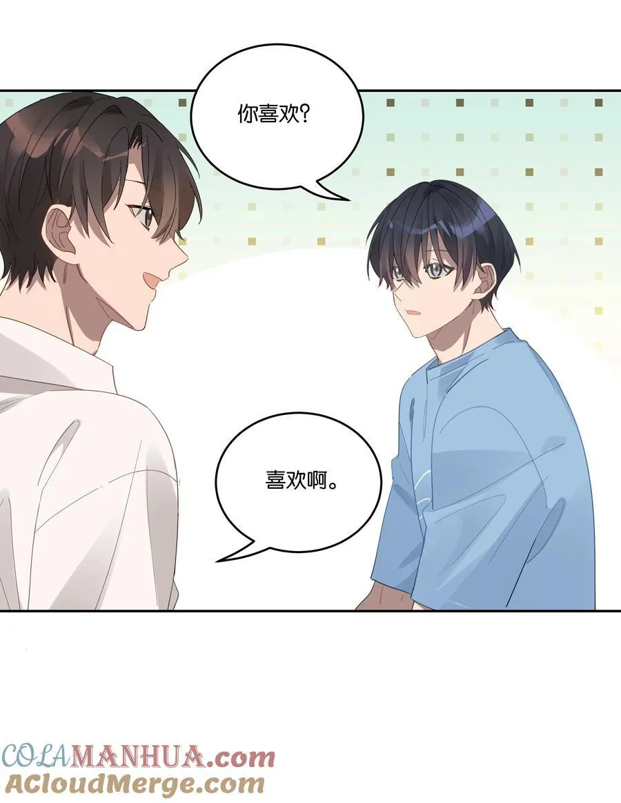 031 心肝儿8