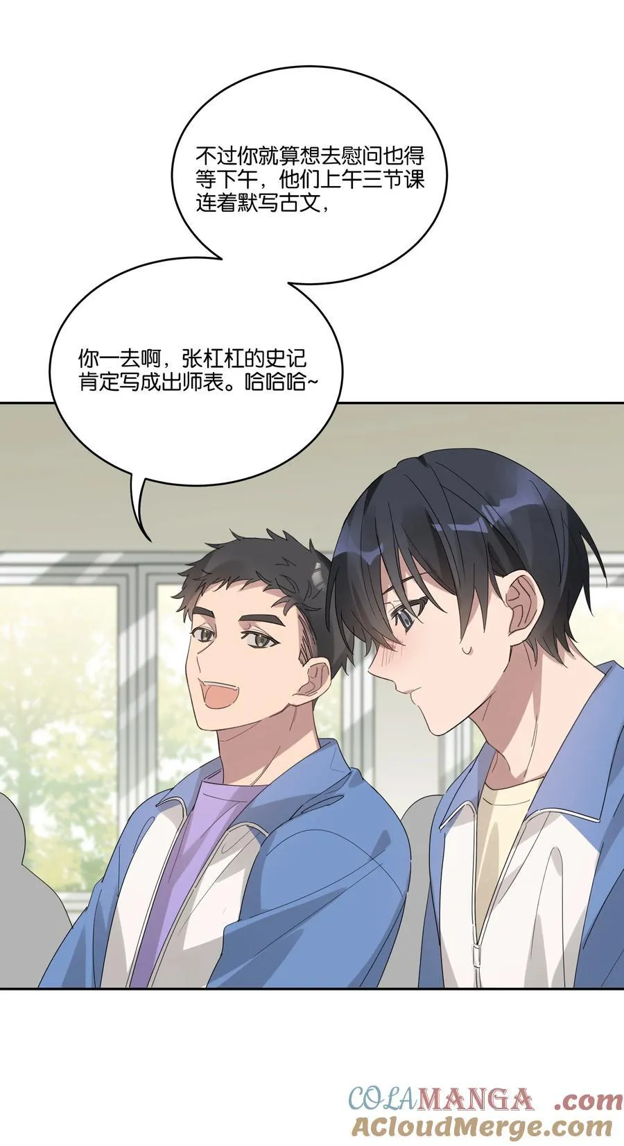 033 背影16